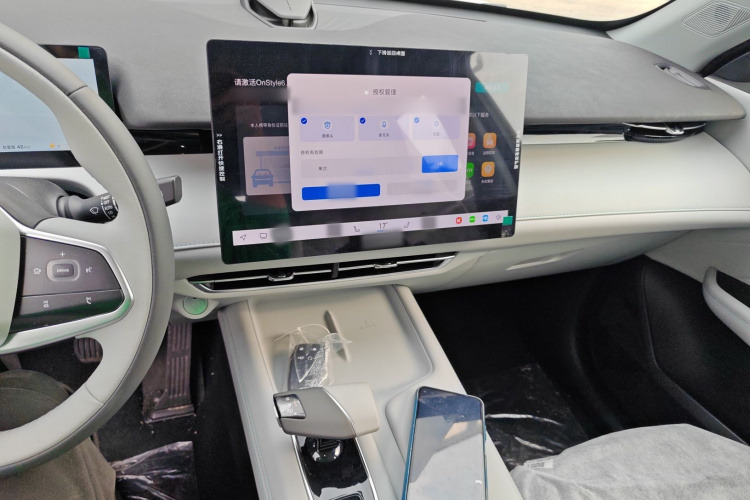 Changan UNI-Z PHEV 2025 #10 Changan UNI-Z PHEV 2025 car image #10