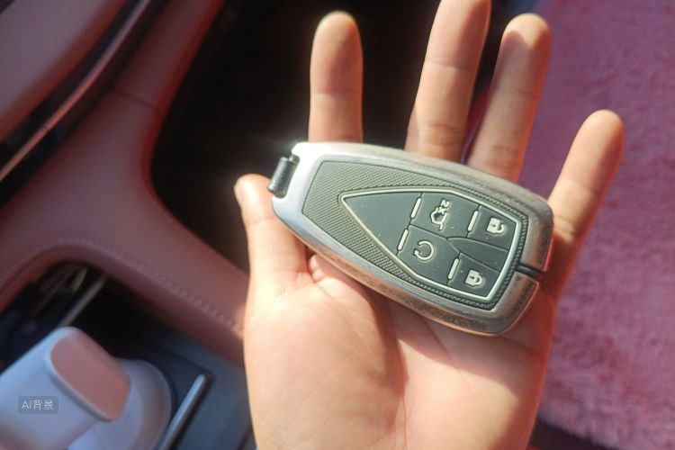 Changan CS75 Plus iDD 2023 car image #10