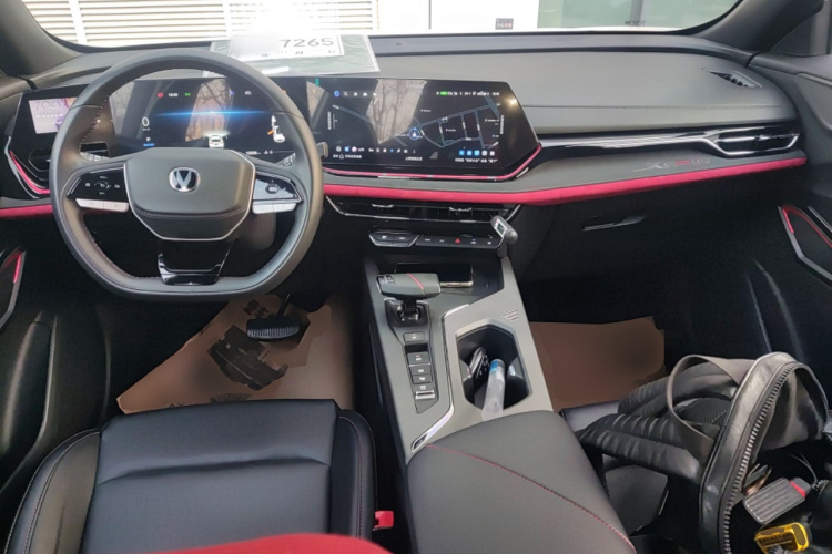 Changan X5 PLUS 2024 car image #10