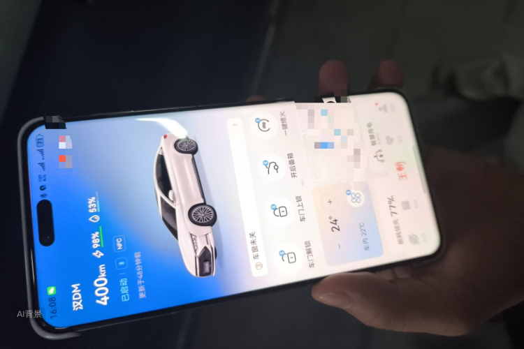 BYD Han 2021 صورة سيارة #10