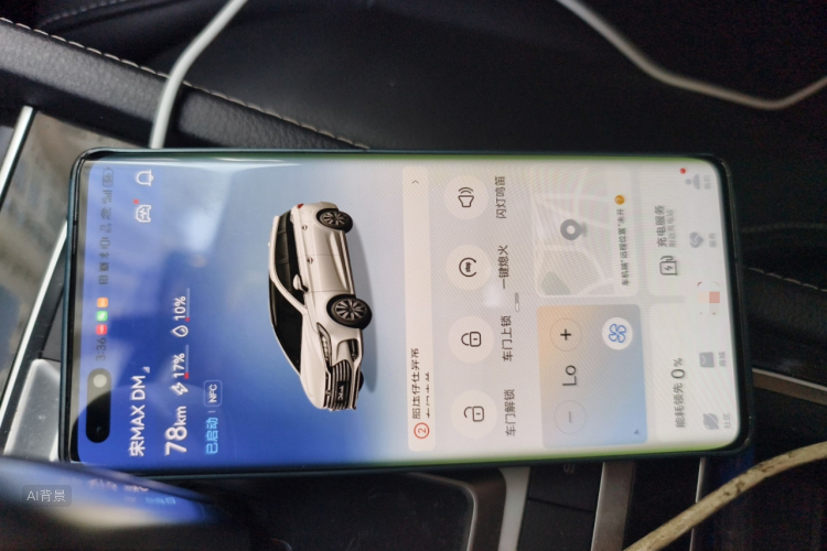 BYD 2020 #10 BYD 2020 immagine di auto #10