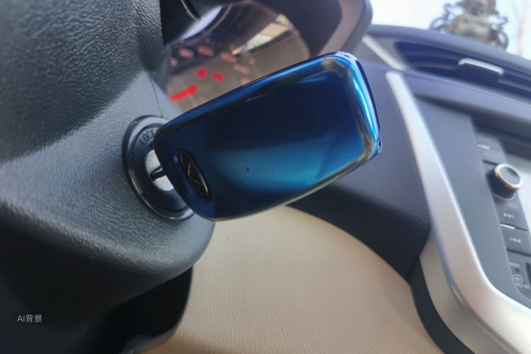 Chery Fulwin 2 2015 immagine di auto #10