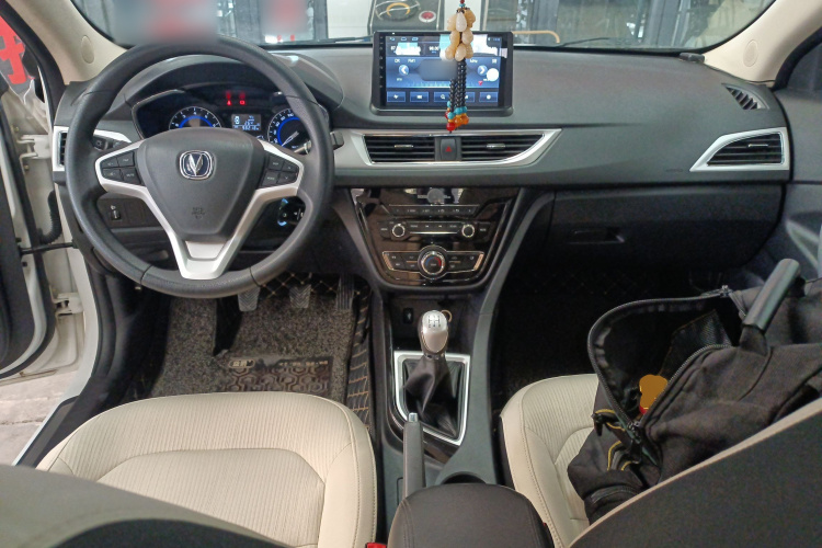 Changan Alsvin V7 2017 #10 Changan Alsvin V7 2017 car image #10