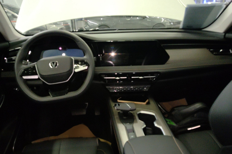 Changan X7 PLUS 2024 imagem de carro #10