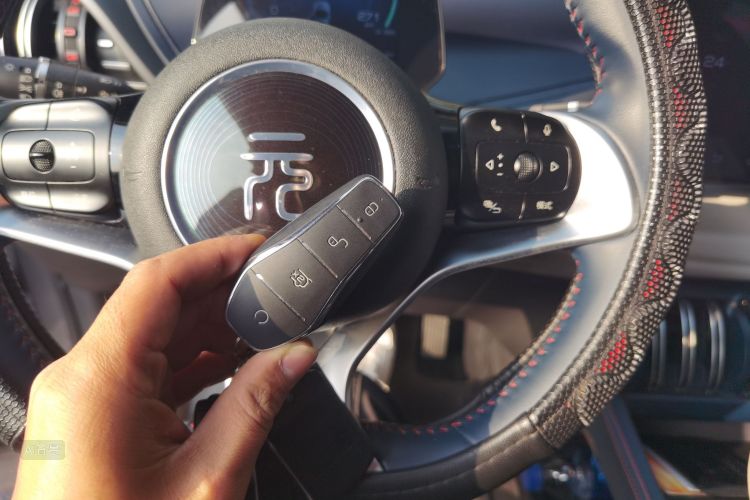 BYD Yuan Plus 2023 car image #10