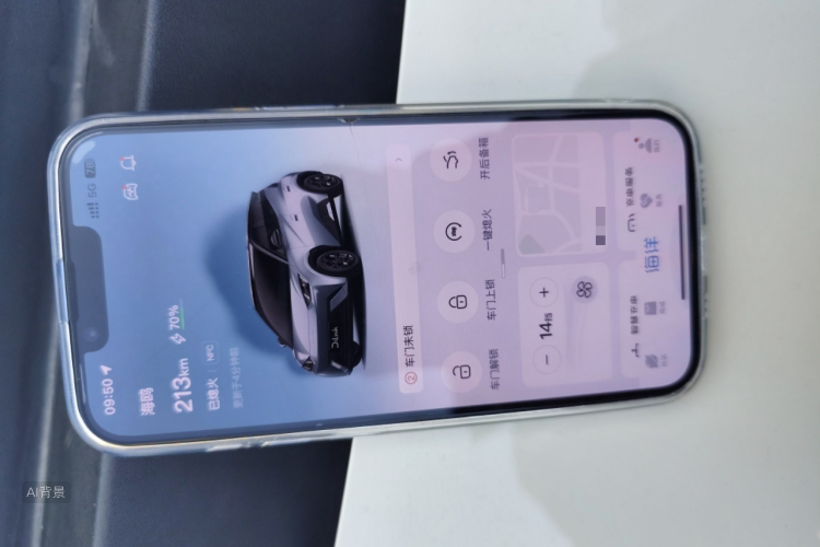 BYD Seagull 2024 #10 BYD Seagull 2024 car image #10