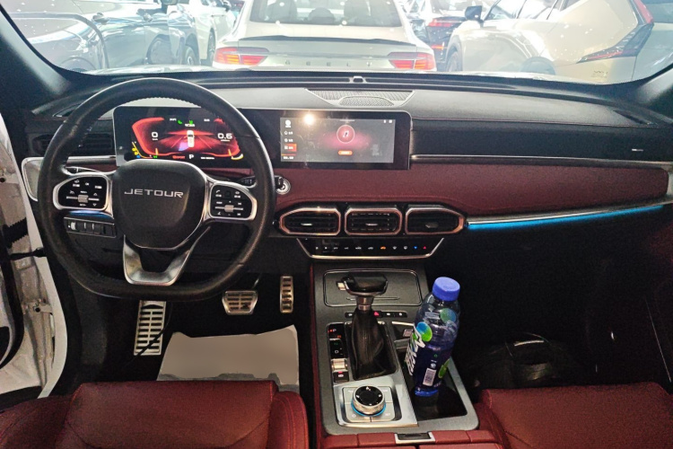 X70 PLUS 2022 #10 X70 PLUS 2022 car image #10