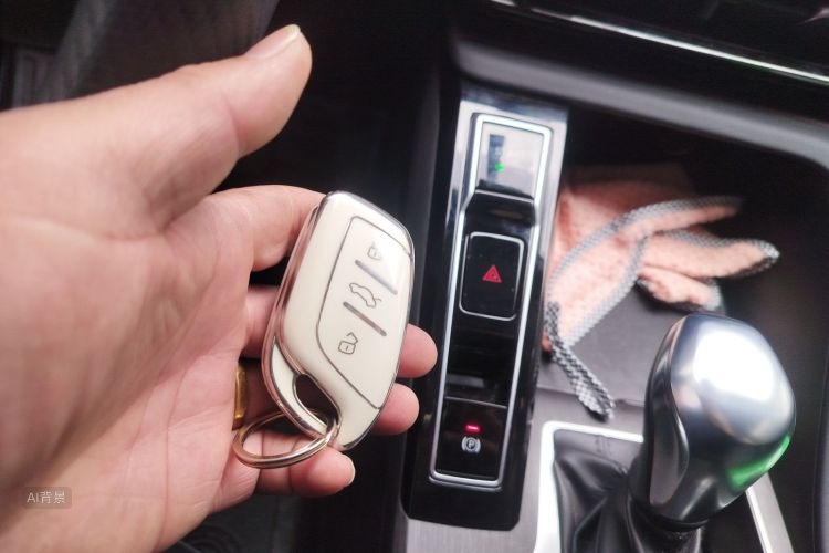 Roewe i5 2023 car image #10