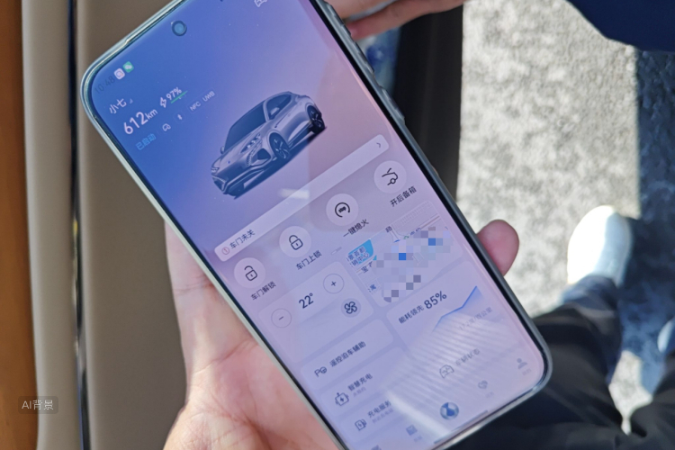 Denza N7 2024 imagem de carro #10