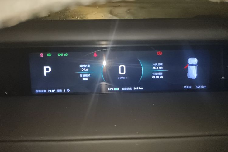 2025 car image #10