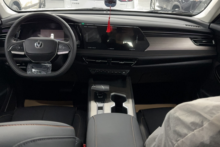 Changan X7 PLUS imagem de carro #10