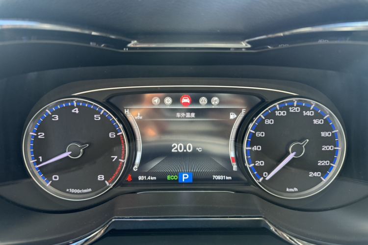 GAC Trumpchi GS8 2019 car image #10