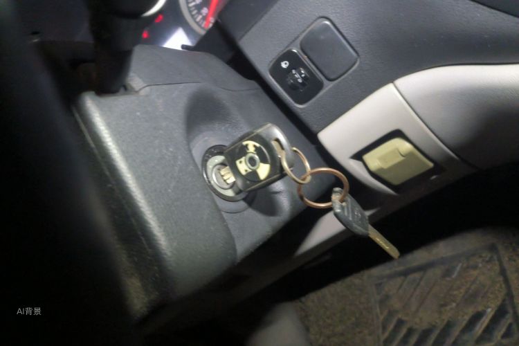 Forthing Lingzhi 2017 #10 Forthing Lingzhi 2017 imagem de carro #10