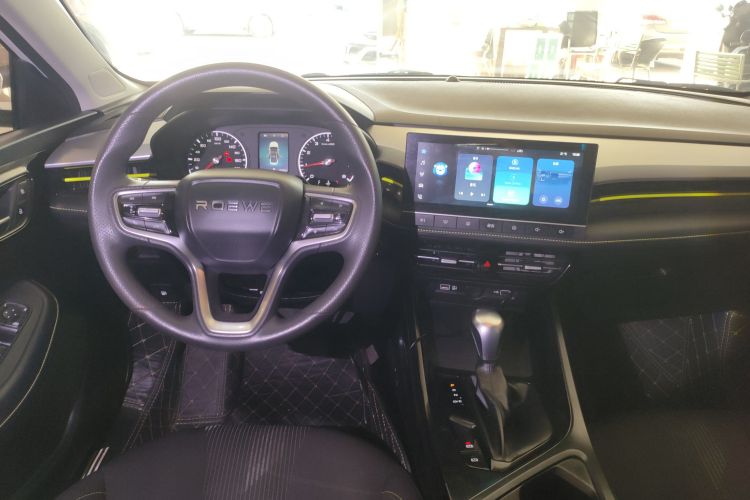 Roewe i5 2021 car image #10