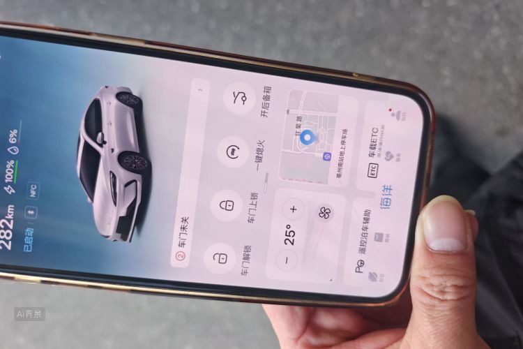 BYD Seal 05 DM-i 2025 #10 BYD Seal 05 DM-i 2025 car image #10