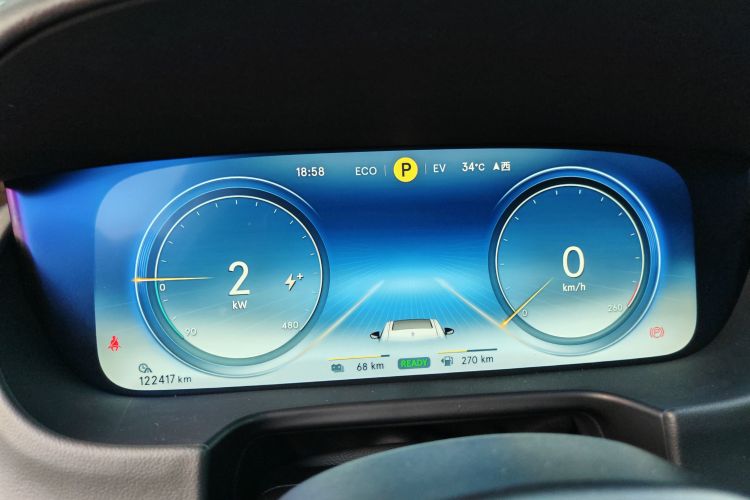 Denza X 2020 car image #10