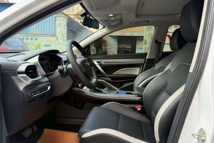 Coolray 2020 #10 Coolray 2020 immagine di auto #10