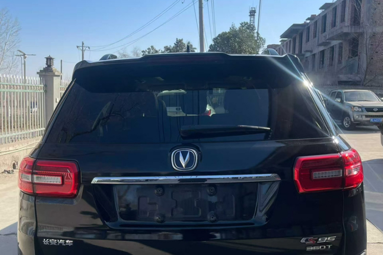 Changan CS95 2017 #10 Changan CS95 2017 car image #10