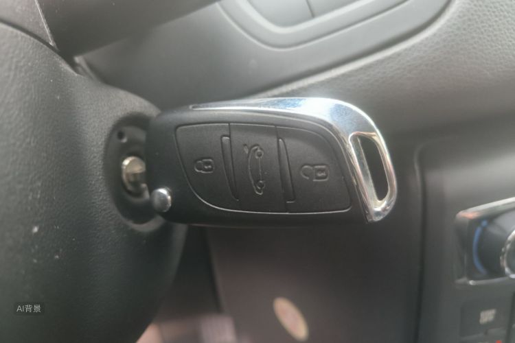 Citroen C5 2014 #10 Citroen C5 2014 car image #10