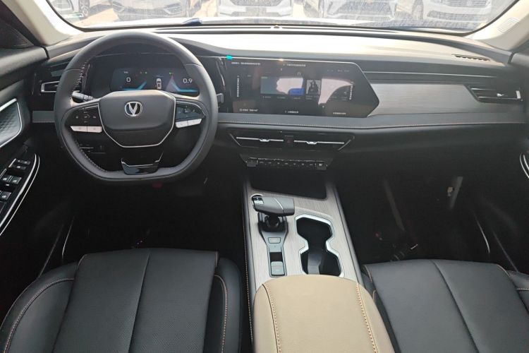 Changan X7 PLUS 2024 imagem de carro #10