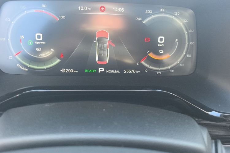 GAC iA5 2021 car image #10