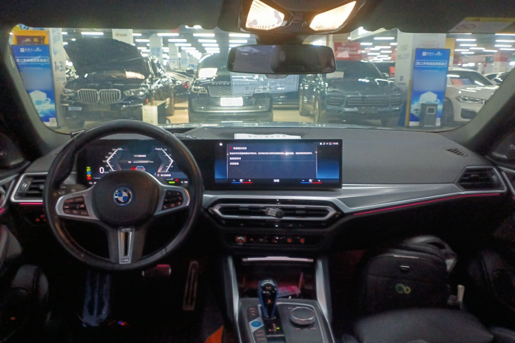 BMW i4 2022 #10 BMW i4 2022 image de voiture #10