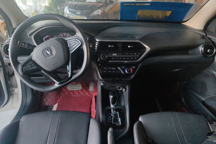 Changan Alsvin 2020 car image #10