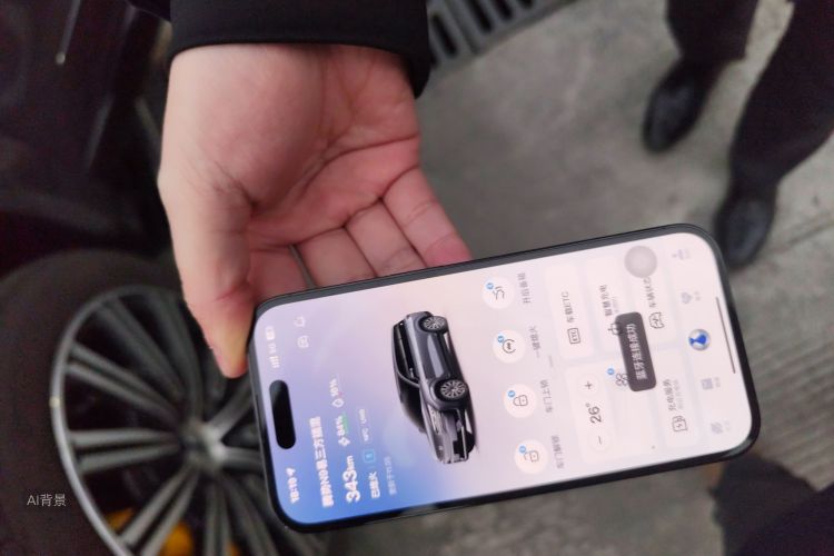 Denza N9 2025 car image #10