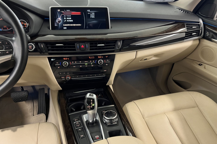 BMW 2015 car image #10