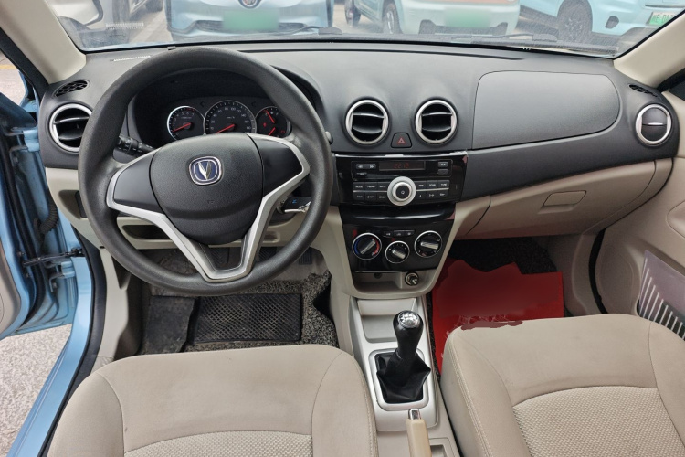 Changan Alsvin V3 2016 car image #10