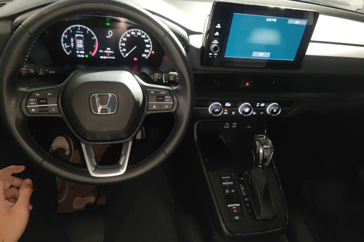 Honda CR-V 2023 #10 Honda CR-V 2023 car image #10