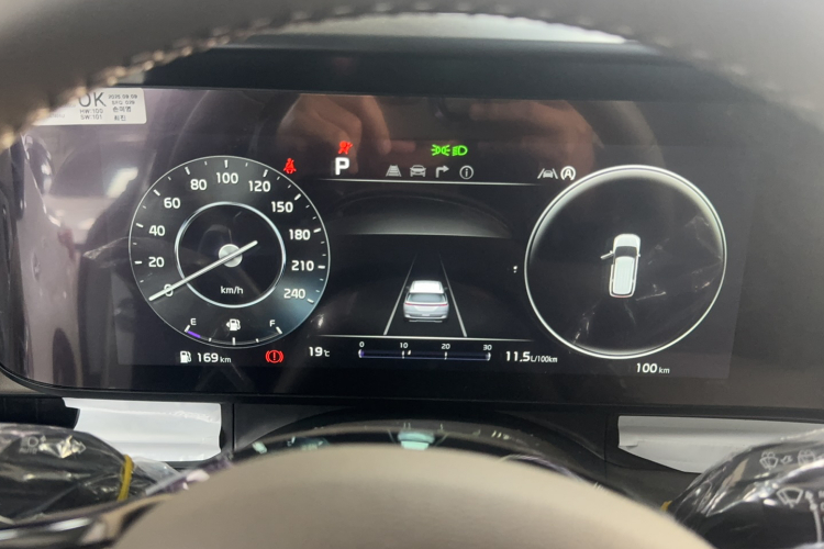 Kia Carnival 2025 immagine di auto #10