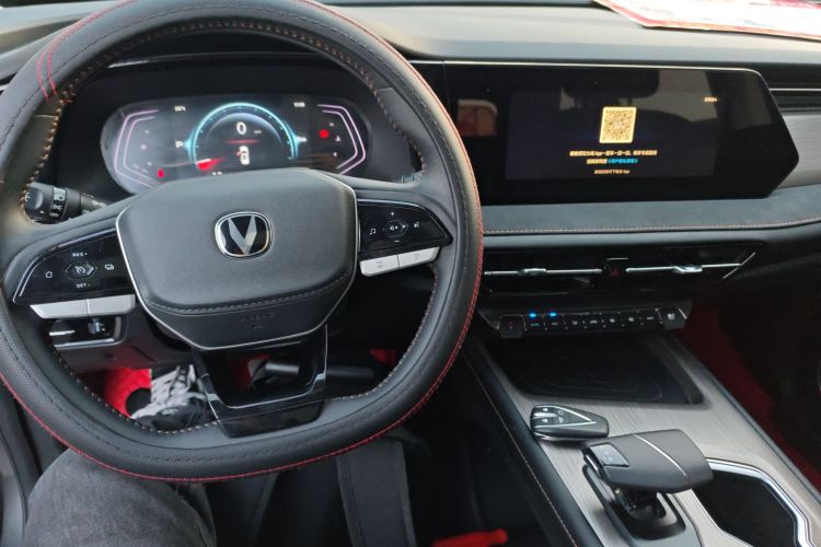 Changan X7 PLUS 2024 car image #10