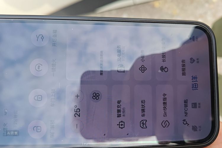 BYD Seagull 2023 imagen de coche #10