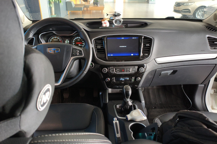 GEELY Vision X6 2018 imagem de carro #10