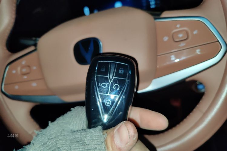 Changan UNI-Z PHEV 2024 #10 Changan UNI-Z PHEV 2024 car image #10