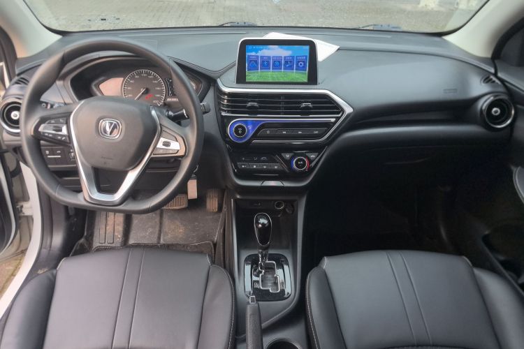 Changan Alsvin 2021 car image #10