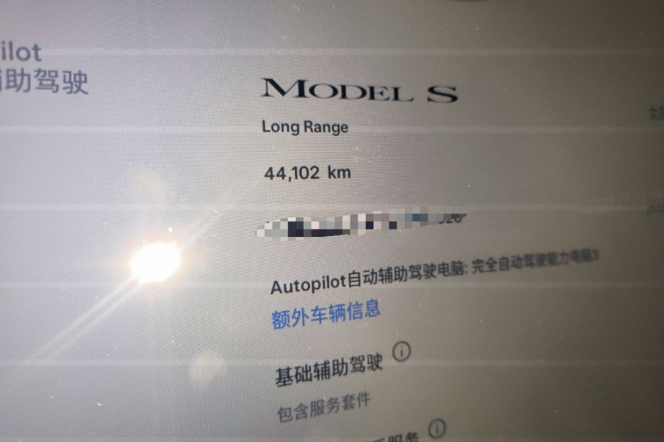 Tesla Model S 2020 car image #10