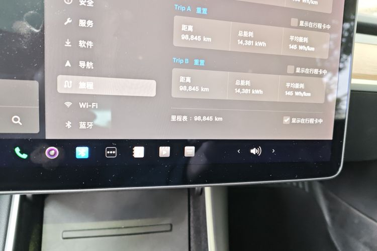 Model 3 2020 car image #10