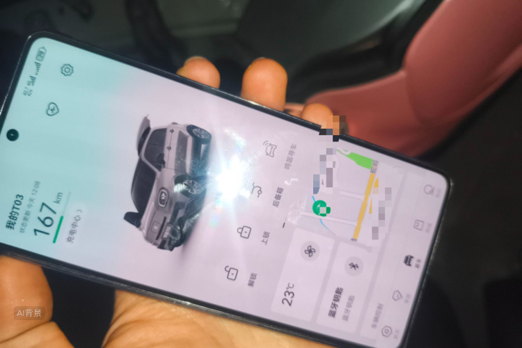 零跑汽车 零跑T03 2021 汽车图片 #10