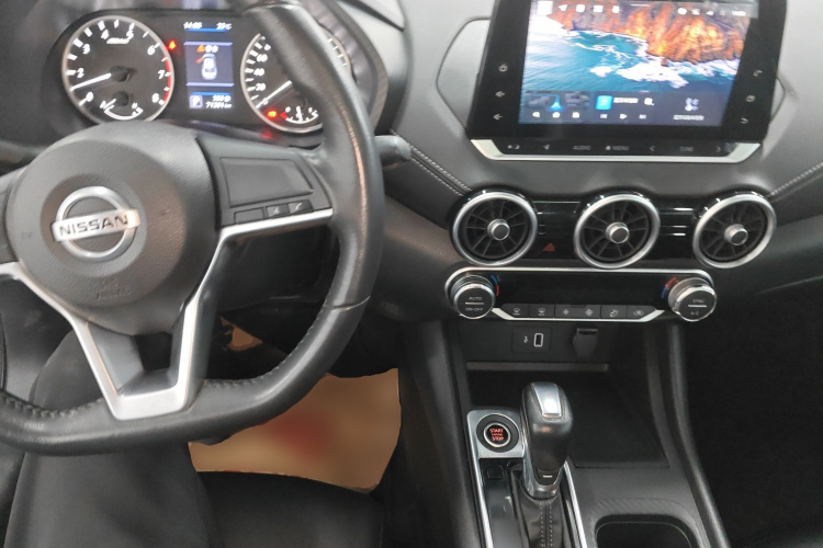 Nissan Sylphy 2021 car image #10