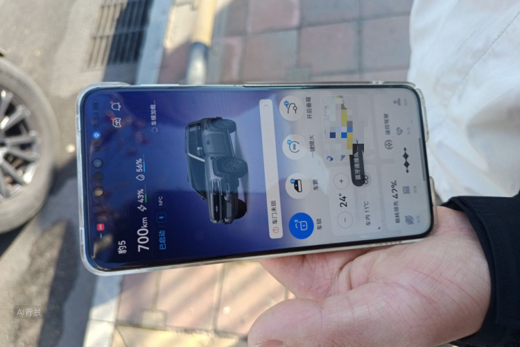 FangChengBao Leopard 5 2023 car image #10
