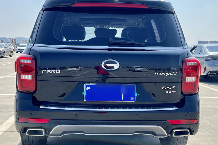 GAC Trumpchi GS7 2020 immagine di auto #10