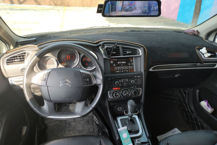 Citroen C4L 2014 car image #10