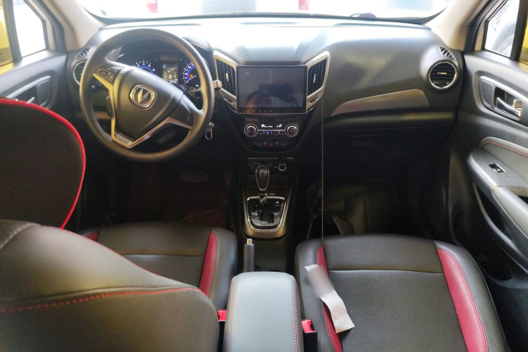 Changan CS15 2016 #10 Changan CS15 2016 car image #10