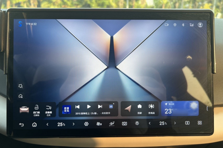 BYD YuanUP 2025 car image #10