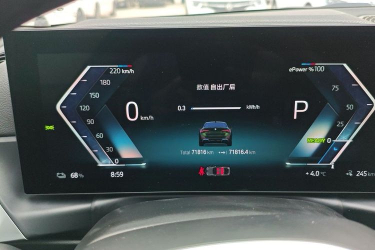 BMW i4 2022 #10 BMW i4 2022 car image #10