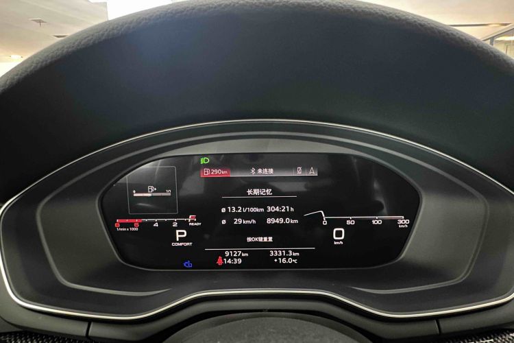 五菱汽车 奥迪S4 2023 汽车图片 #10