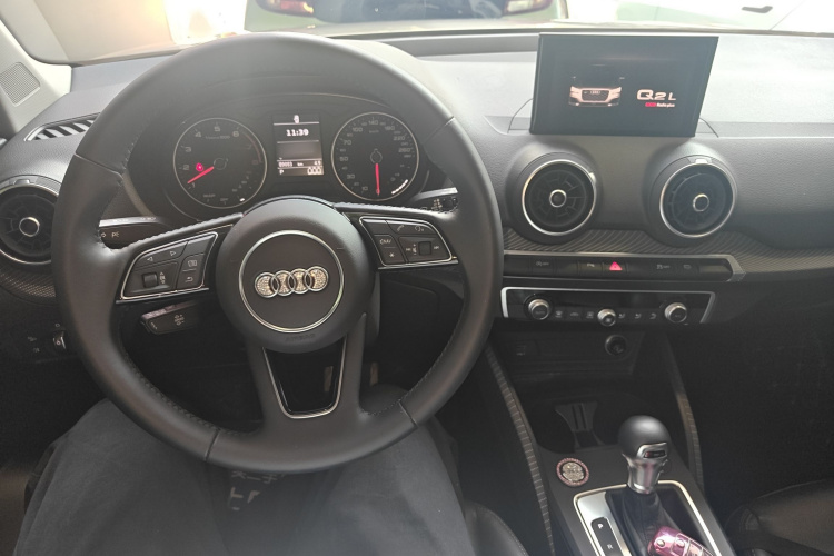 Q2L 2021 #10 Q2L 2021 immagine di auto #10