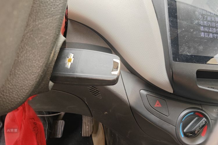 Chevrolet Sail 2018 immagine di auto #10